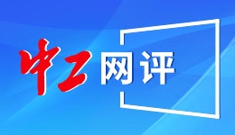 蔚来全新 ES8 车型 41 天交付破万，创 40 万以上纯电最快纪录